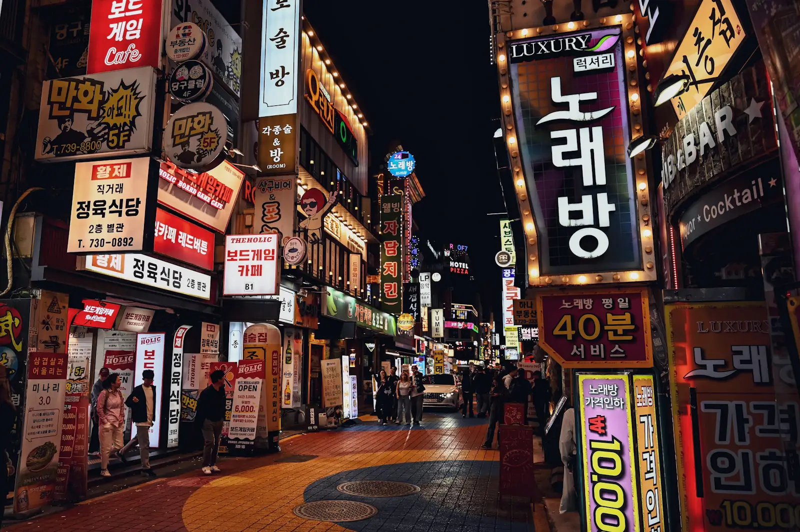 팝업스토어